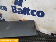 Накладка крыла левая