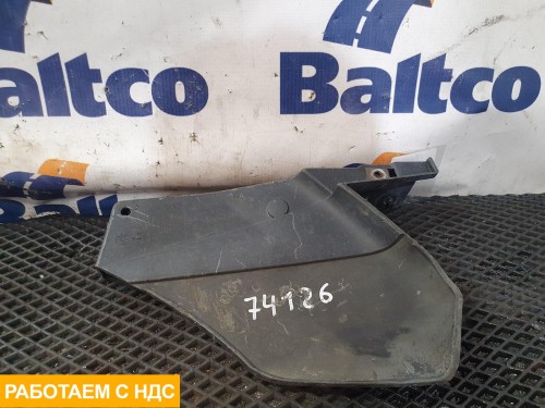 Крыло переднее правое