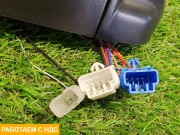 Зеркало боковое левое