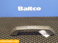 Ручка открывания капота