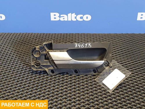 Ручка двери левая