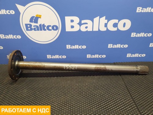 Полуось задняя