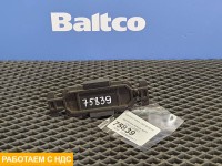 Кронштейн проводки