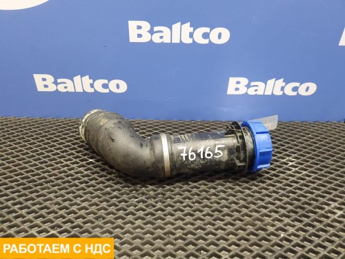 Горловина бачка омывателя