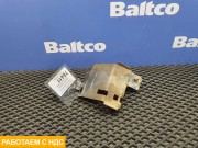 Кронштейн трубки бачка сцепления