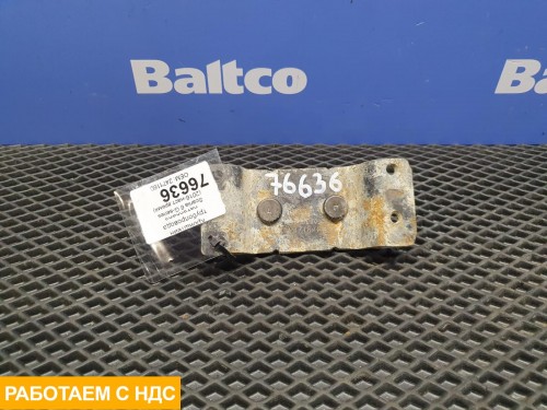 Кронштейн трубопровода ретардера