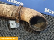 Труба глушителя