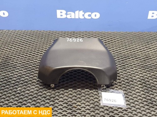 Кожух рулевой колонки