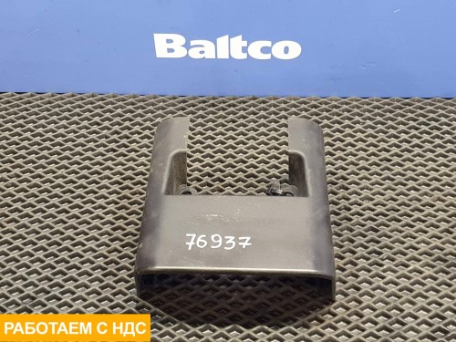 Кожух рулевой колонки