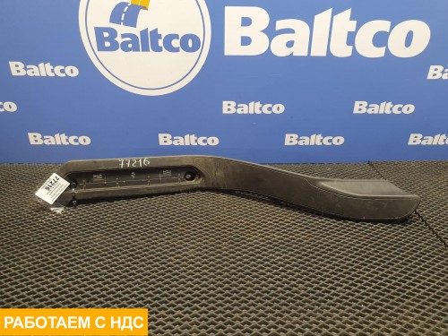 Накладка ступеньки подножки левая