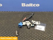 Замок бардачка